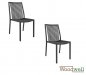 Mobile Preview: Moderner Aluminium-Stuhl ohne Armlehnen, in Schwarz
