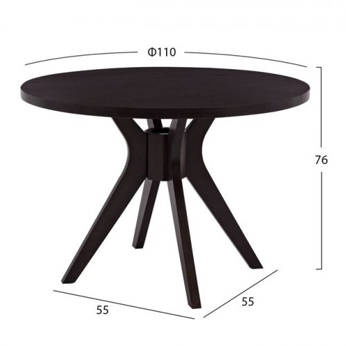 Holztisch mit elegantem Design im Farbton "Walnuss" 110x76cm