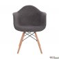 Mobile Preview: Designer shell chair MITRO with armrests and gray fabric seat