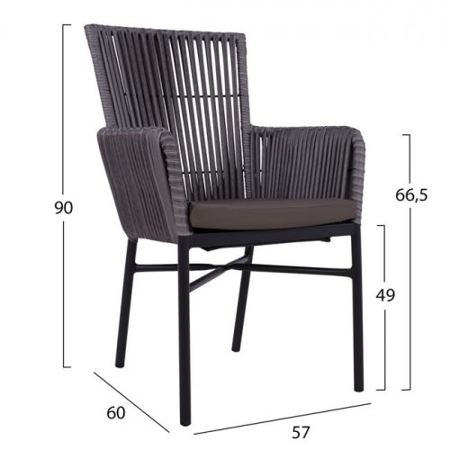 Modern outdoor chair in aluminum | Wicker in anthracite