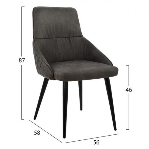 Dining chair "Eden" gray