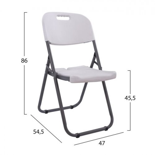 Banquet Folding Chair Catering | In white New