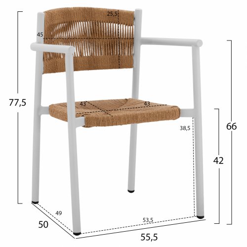 WHITE ALUMINUM ARMCHAIR WITH BEIGE PE ROPE