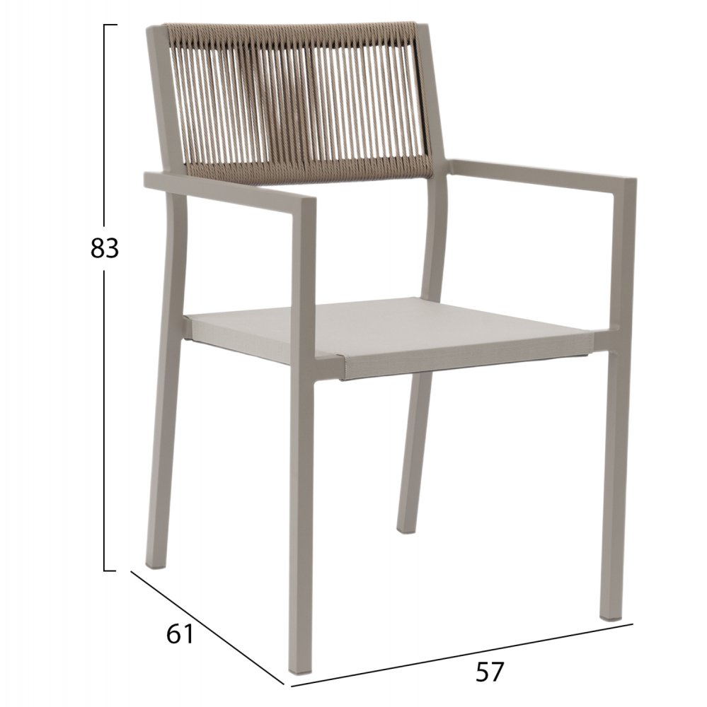 CHAMPAGNE COLORED ALUMINUM ARMCHAIR WITH BEIGE PE RATTAN BACK 57x61x83cm