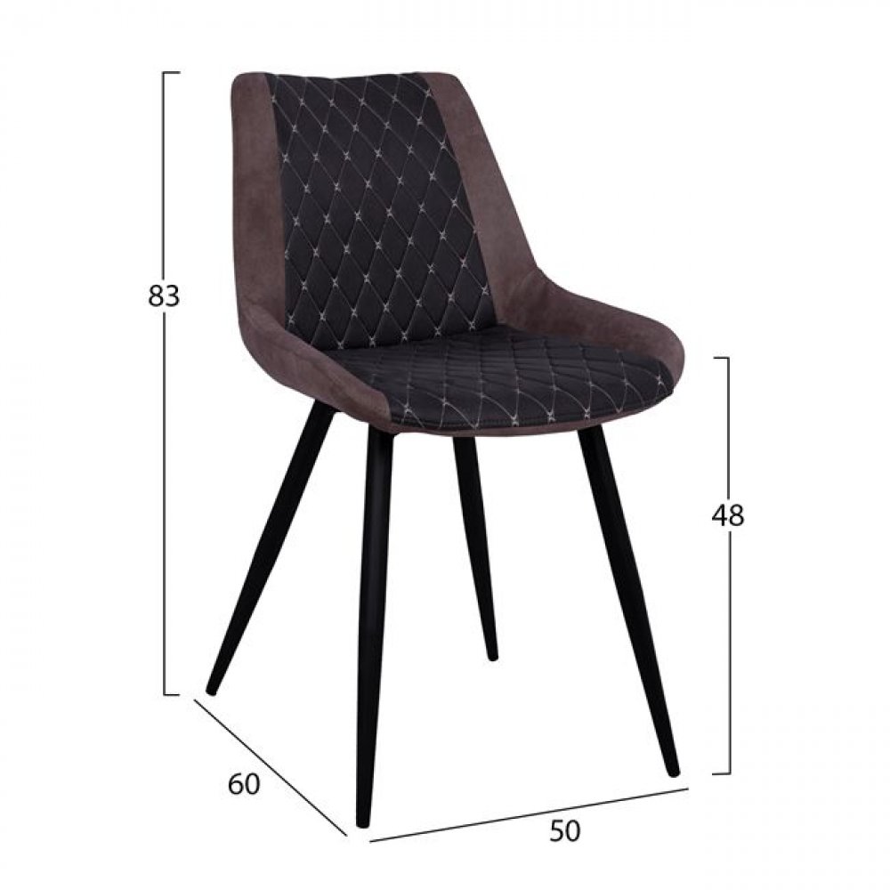 Chair KALISHI with clean lines and fabric in nubuck