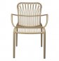 Preview: "Lola" armchair from Polypropylene in beige