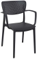 Preview: Outdoor Sessel "Loft" aus Polypropylen in schwarz 53x82x45x54cm