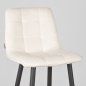 Preview: Barhocker "Jelt" in Bouclé in Farbe Elfenbein mit schwarzen Metallbeinen