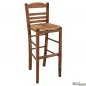 Preview: Hocker mit Strohsitz aus massivem Buchenholz in Farbe Walnuss