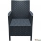 Preview: Outdoor-Sessel California in Grau