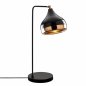 Preview: Tischlampe Schwarz Kupfer 17x26x52 cm