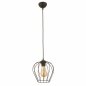 Preview: BLACK METALLIC CEILING LIGHT 23x85 cm
