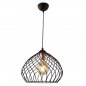 Preview: BLACK METALLIC CEILING LIGHT 70CM HEIGHT E27