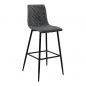 Preview: Barhocker Metall grau
