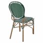 Preview: ΚΑΡΕΚΛΑ ΑΛΟΥΜΙΝΙΟΥ BAMBOO LOOK ΜΕ WICKER ΠΡΑΣΙΝΟ ΛΕΥΚΟ 47x55x98 εκ.