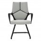 Preview: Office chair made from a perfect combination of black polypropylene and gray fabric