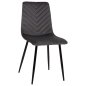 Preview: STUHL LATRELL AUS GRAUEM SAMT MIT SCHWARZEN METALLBEINEN 43x54x88cm