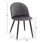 Preview: Stuhl "Oded" mit Metallbeinen aus grauem Samt 49x57x79cm