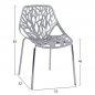Preview: "ELSA" Design Stuhl mit grauem Sitz und Metallbeinen