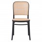 Preview: CHAIR POLYPROPYLENE BLACK WITH BEIGE SEAT AND BACKREST 41x49x102cm
