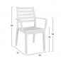 Preview: Stapelbarer Stuhl "JARDIN" aus Polypropylen in Weiss
