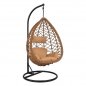 Preview: HÄNGENDES SESSELNEST MIT BEIGE WICKER UND KISSEN 95x195 cm