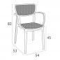 Preview: Outdoor Sessel "Loft" aus Polypropylen in schwarz 53x82x45x54cm
