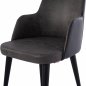 Preview: ELEANORA ARMCHAIR WITH GRAY NUBUK FABRIC WITH WOODEN LEGS 50x63x91 cm