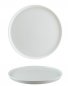 Preview: Flacher Teller "Bonna Hygge White" 22cm 6 Set