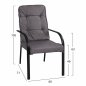 Preview: Set 7 pieces Table Metallic grey 160x90 with 6 armchairs grey wicker