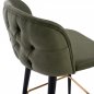Preview: STOOL "MARCELLO" FROM NUBUK CYPRUS WITH WOODEN FEET 50x49,5x101,5 cm