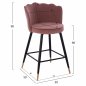 Preview: MITTELHOHER HOCKER VESNA AUS ROSE SAMT UND METALLGESTELL 50x50x90 cm