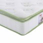 Preview: FEDERMATRATZE ALOE VERA 110X190 EINSEITIGE MATRATZE