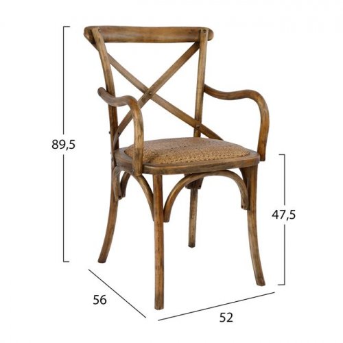 Bistrostuhl- Esszimmerstuhl-Designer Stuhl-Armlehnstuhl aus Holz | In Braun