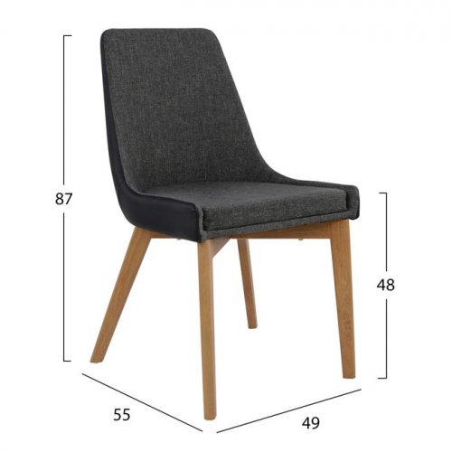 Esszimmerstuhl Brea aus Webstoff (Grau)