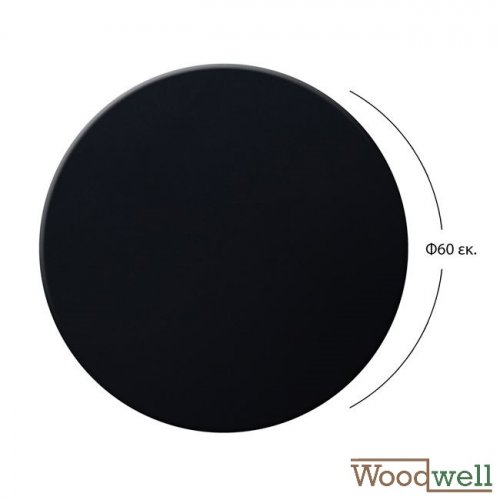 Werzalit tabletops buy cheap | Table top "Black" Ø 60 cm