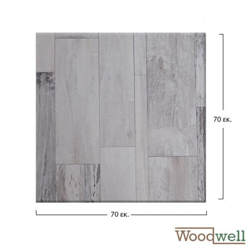 Werzalit Tischplatten günstig kaufen | Tischplatte "Weiße Blockfarbe" 70x70 cm