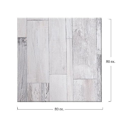 Werzalit Tischplatten günstig kaufen | Tischplatte "Weiße Blockfarbe" 80x80 cm
