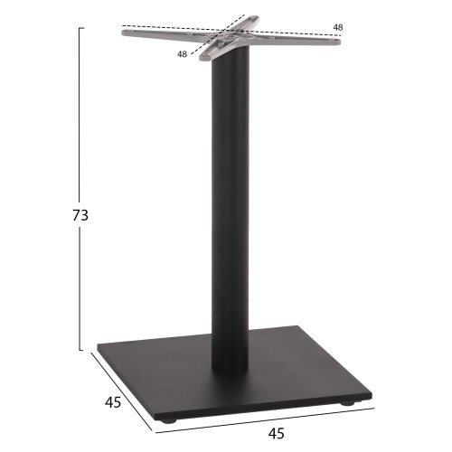 UNTERGESTELL FÜR TISCH ALUMINIUM GRAU-48x48cm KREUZ- 45Χ45Χ73 cm