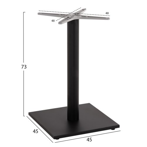 UNTERGESTELL FÜR TISCH ALUMINIUM GRAU-48x48cm KREUZ- 45Χ45Χ73 cm