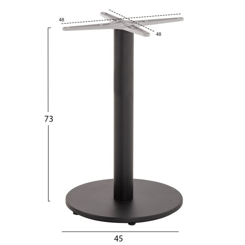 ALUMINIUM-TISCHGESTELL RUND SCHWARZ MATTE KREUZ 48X48cm Φ45X73cm