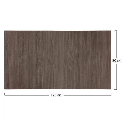 MDF32 mm Tischplatten günstig kaufen | Tischplatte 120x80 cm