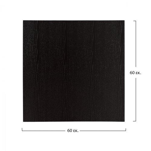HPL 32 mm Tabletops buy cheap | Table top "Black" 60x60 cm