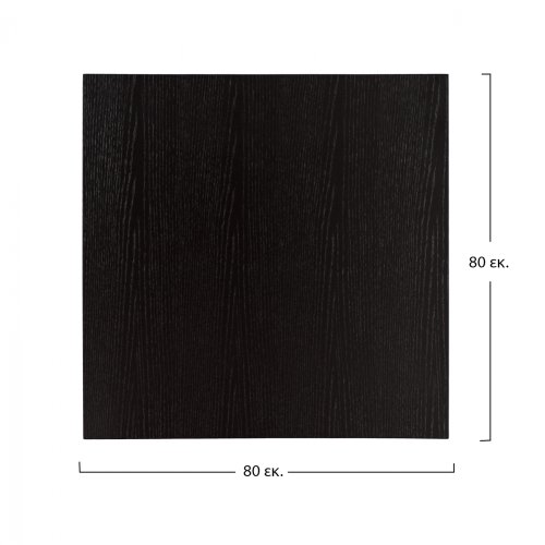MDF 32 mm Tischplatten günstig kaufen | Tischplatte "Schwarz" 80x80 cm WW8439.02