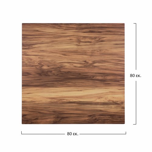 HPL Tischplatte Holzoptik 80x80cm