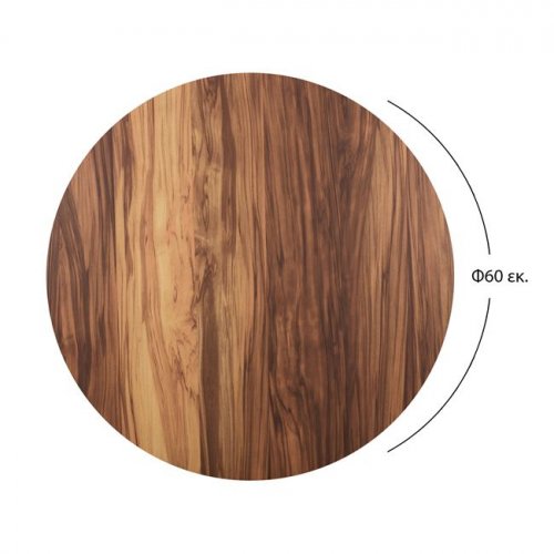 HPL Tischplatte Ø 60x1,5 Holzoptik