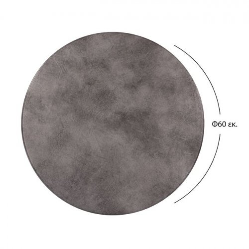 Table Desktop Werzalit '60cm Cement