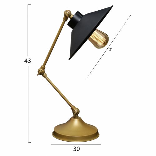 Metall Tischlampe in Gold 43 cm hoch