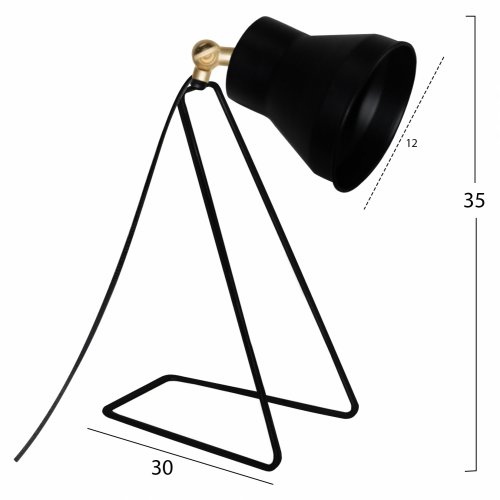 TISCHBELEUCHTUNG SCHWARZ 35 CM HOCH