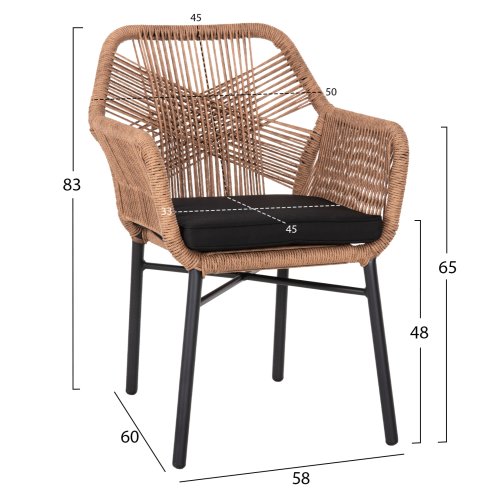 SESSEL ALUMINIUM SCHWARZ-PE RATTAN BEIGE-KISSEN SCHWARZ 57x65x84Hcm